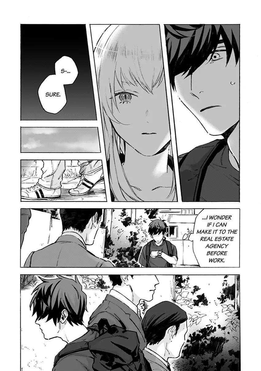 Kodoku no ie Chapter 2 page 10 - 