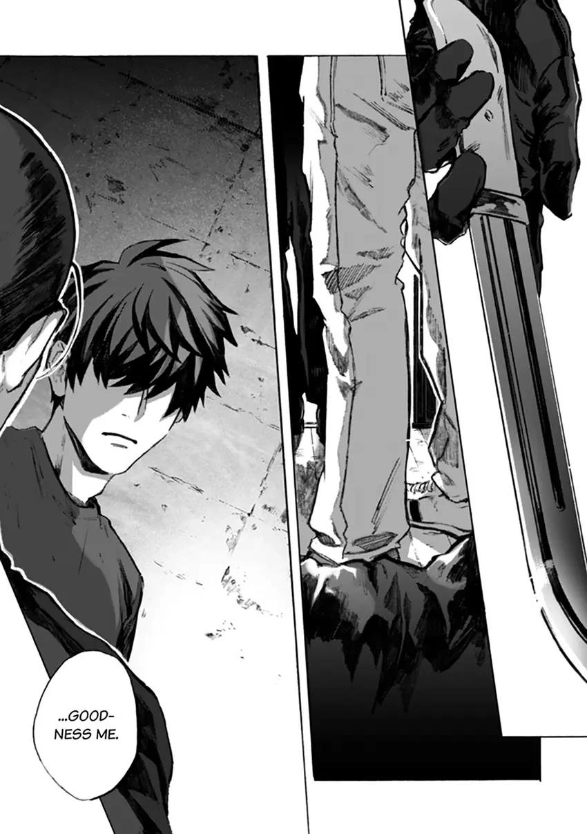 Kodoku no ie Chapter 3 page 2 - 