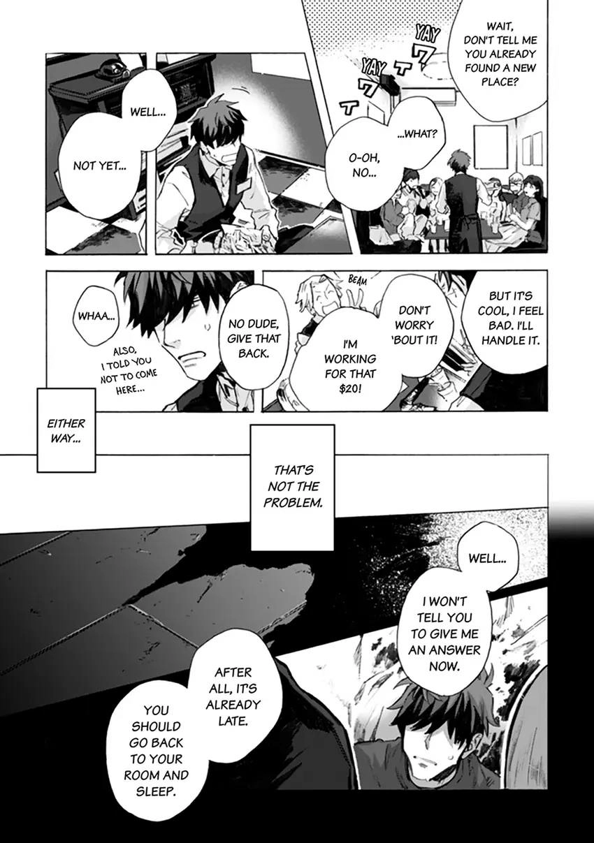 Kodoku no ie Chapter 3 page 16 - 
