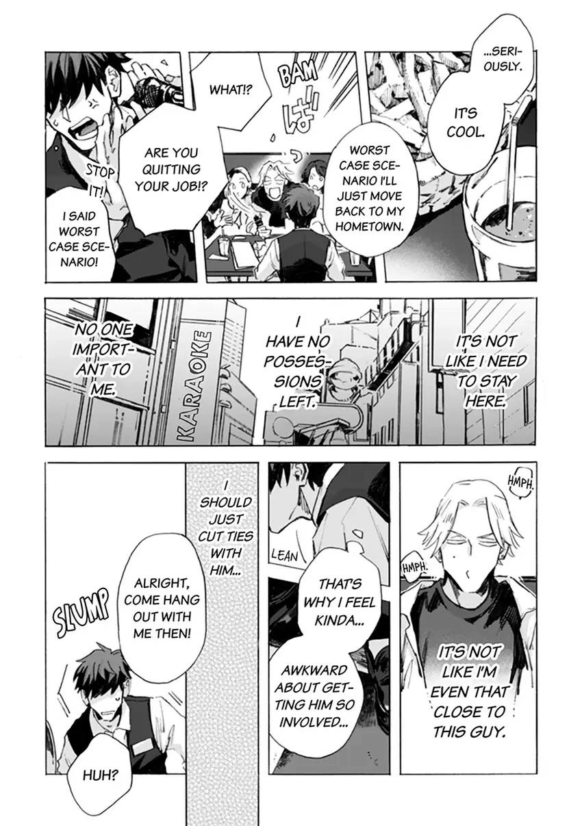 Kodoku no ie Chapter 3 page 19 - 
