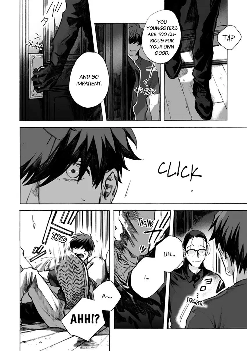 Kodoku no ie Chapter 3 page 3 - 