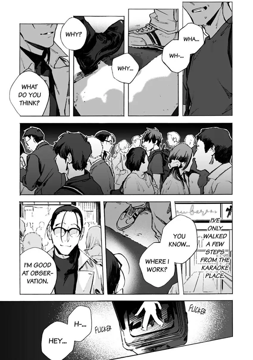 Kodoku no ie Chapter 3 page 22 - 