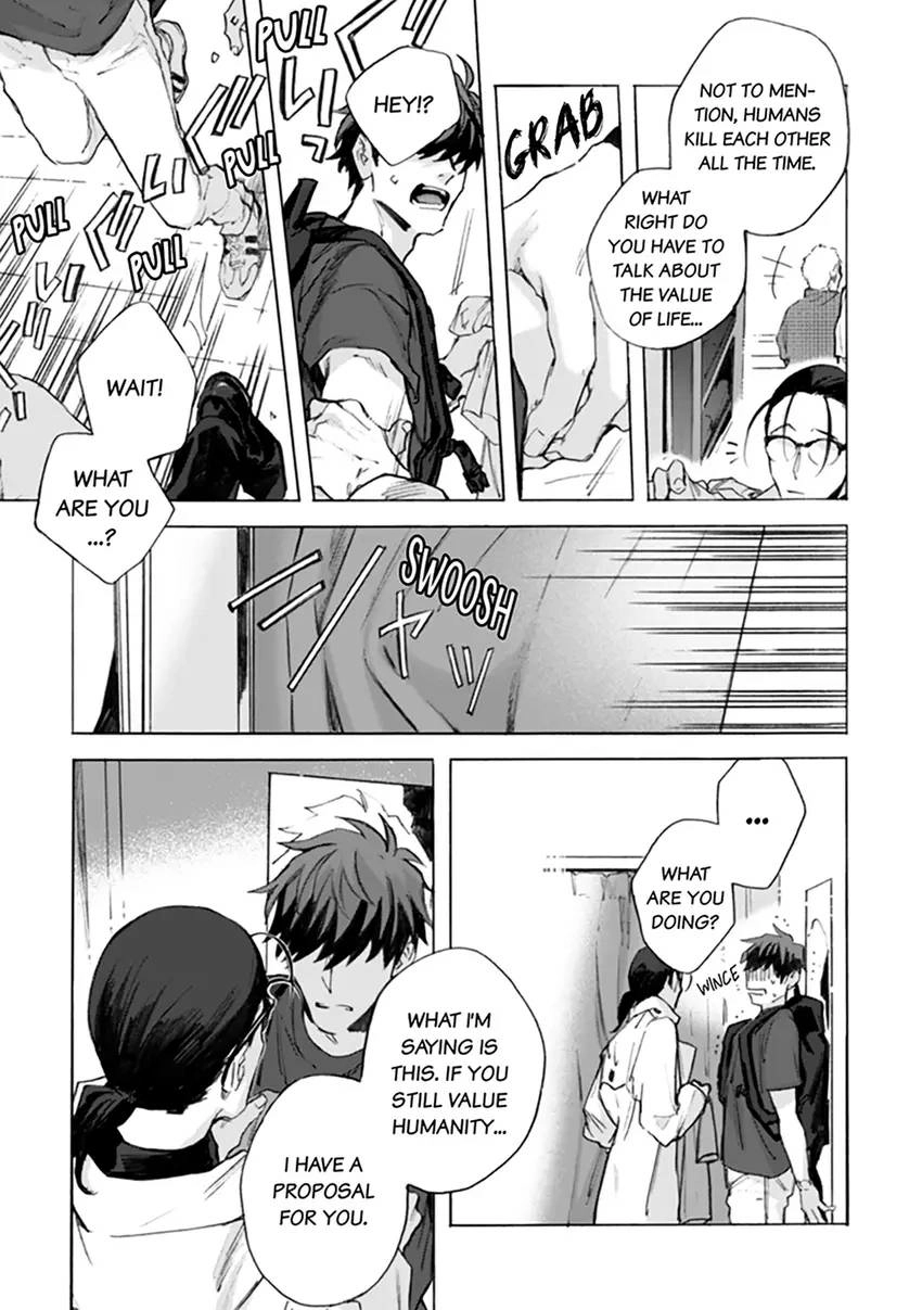 Kodoku no ie Chapter 3 page 26 - 