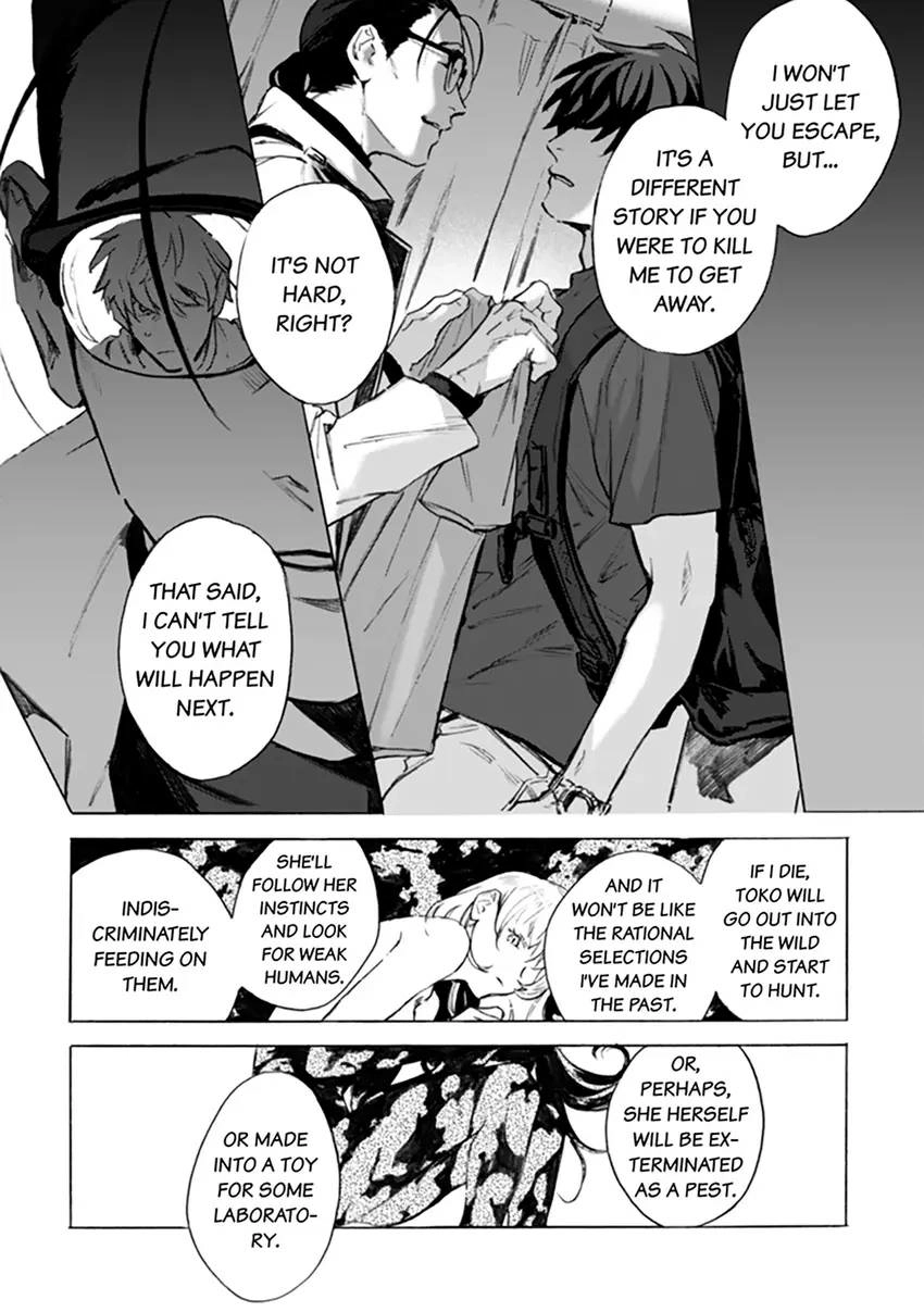 Kodoku no ie Chapter 3 page 27 - 