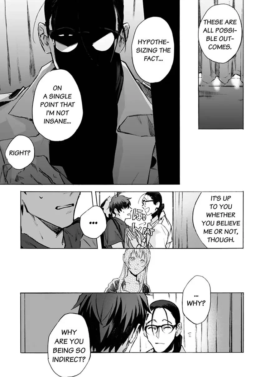 Kodoku no ie Chapter 3 page 28 - 
