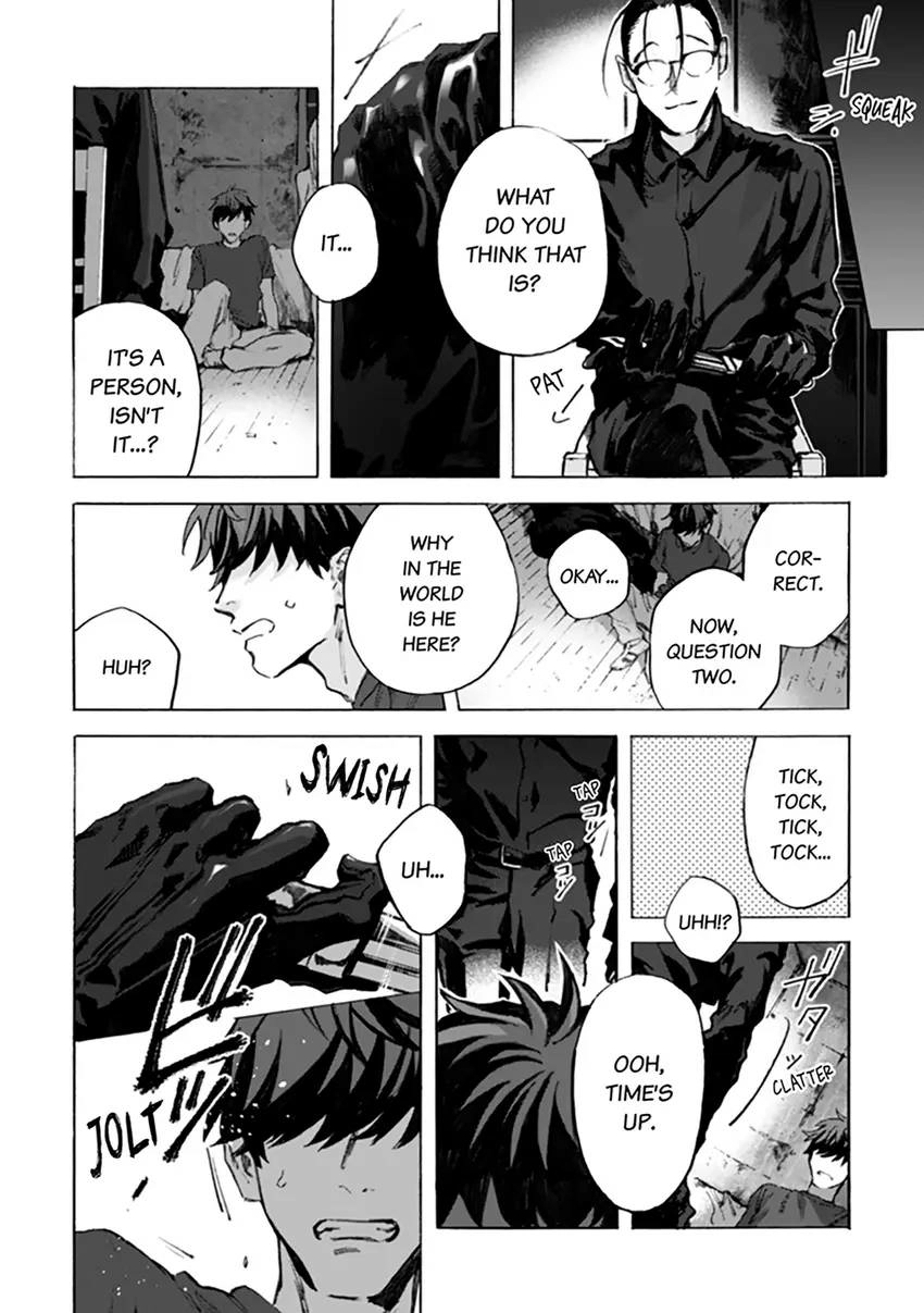 Kodoku no ie Chapter 3 page 5 - 