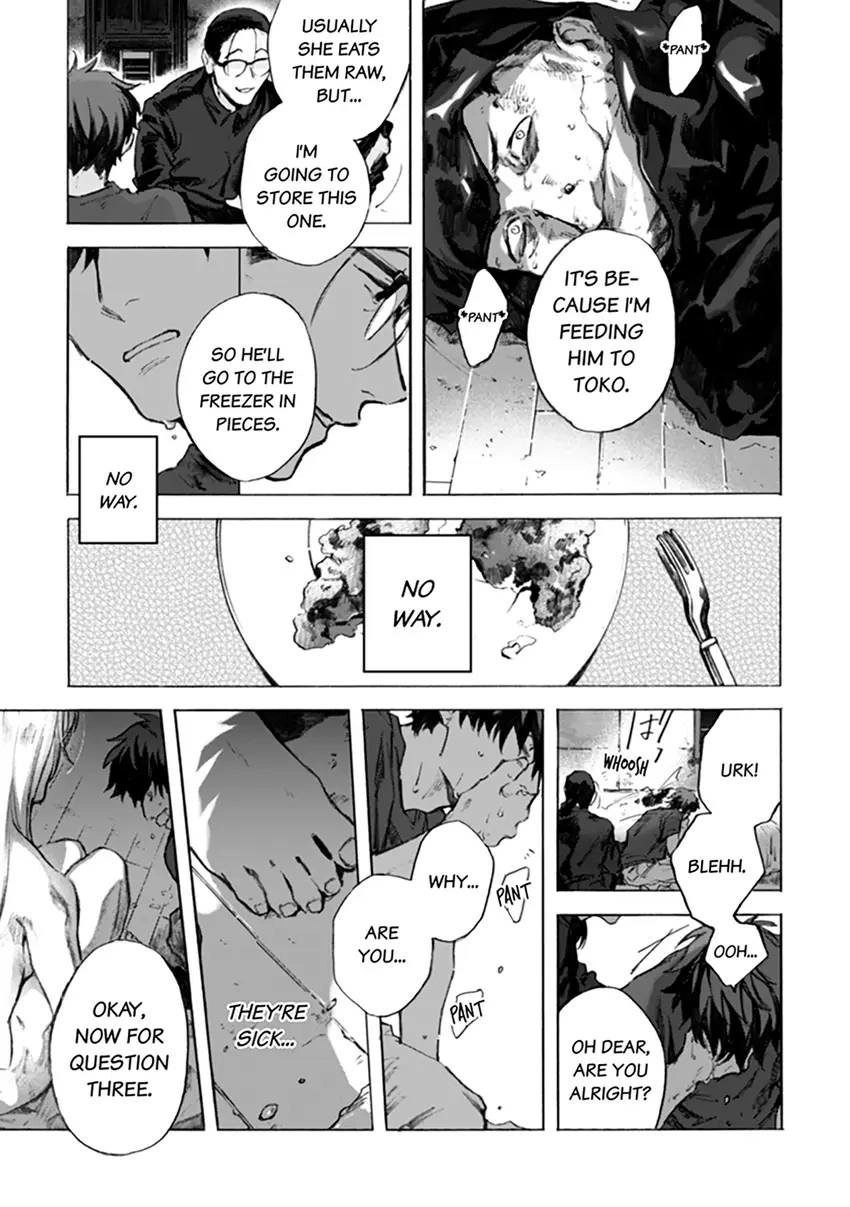 Kodoku no ie Chapter 3 page 6 - 