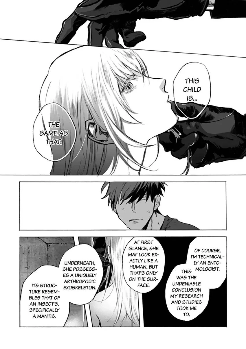 Kodoku no ie Chapter 3 page 8 - 