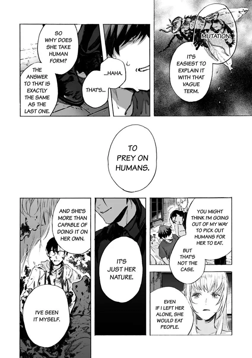 Kodoku no ie Chapter 3 page 9 - 