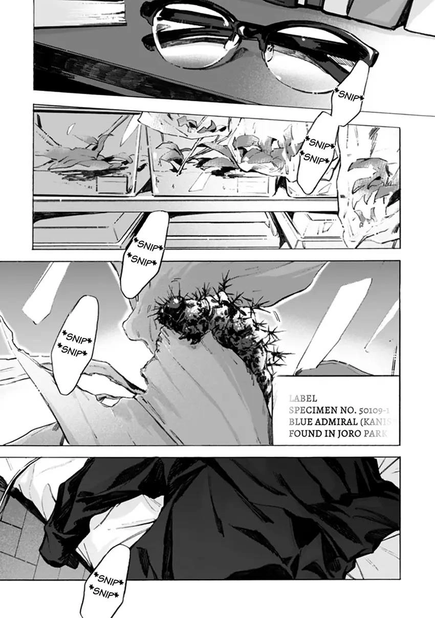 Kodoku no ie Chapter 4 page 2 - 