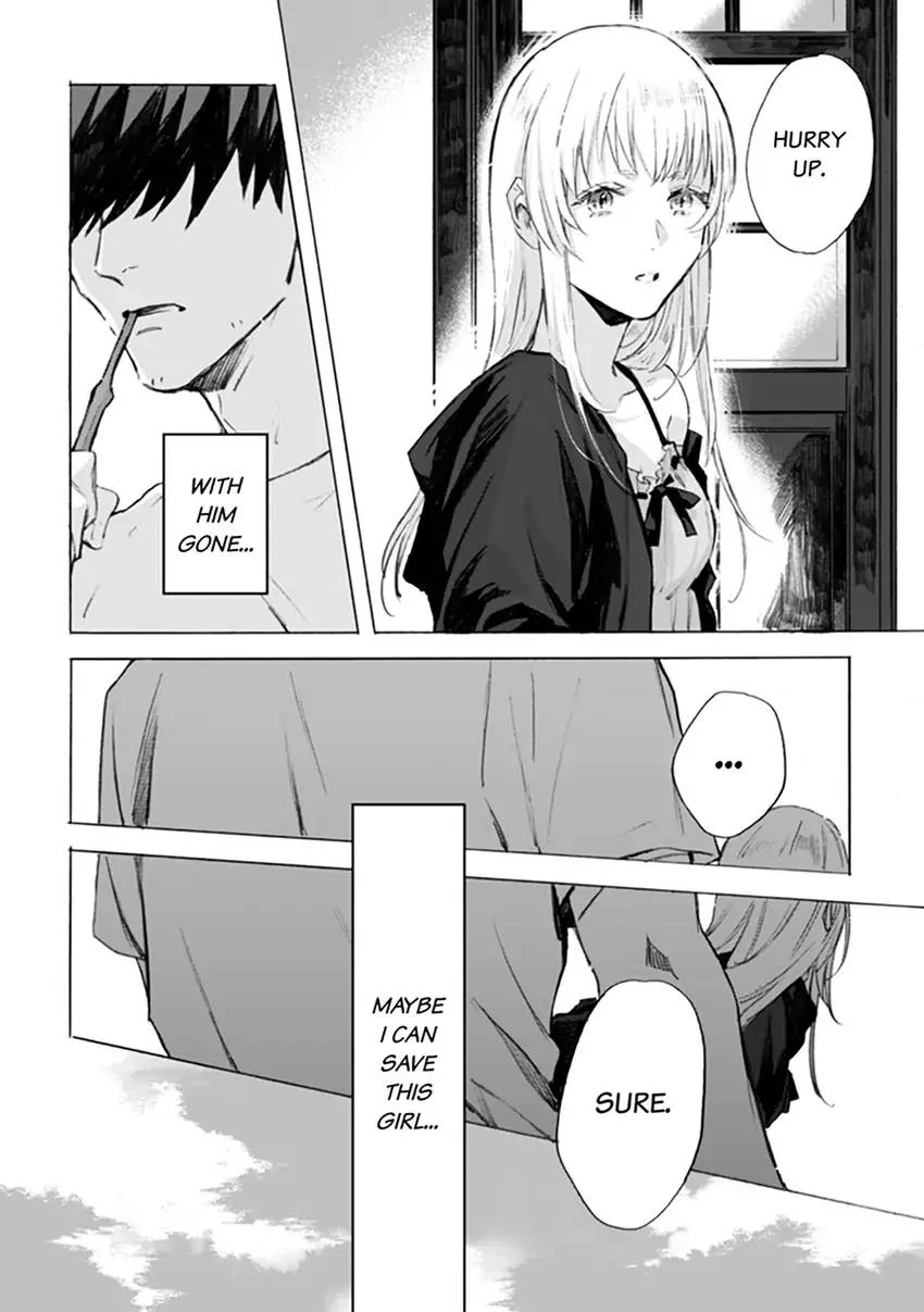 Kodoku no ie Chapter 4 page 11 - 