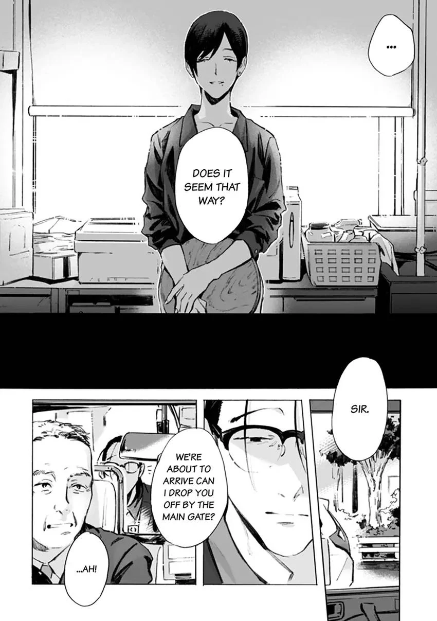 Kodoku no ie Chapter 4 page 13 - 