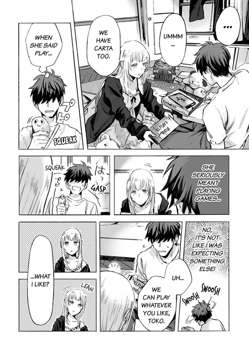 Kodoku no ie Chapter 4 page 15 - 