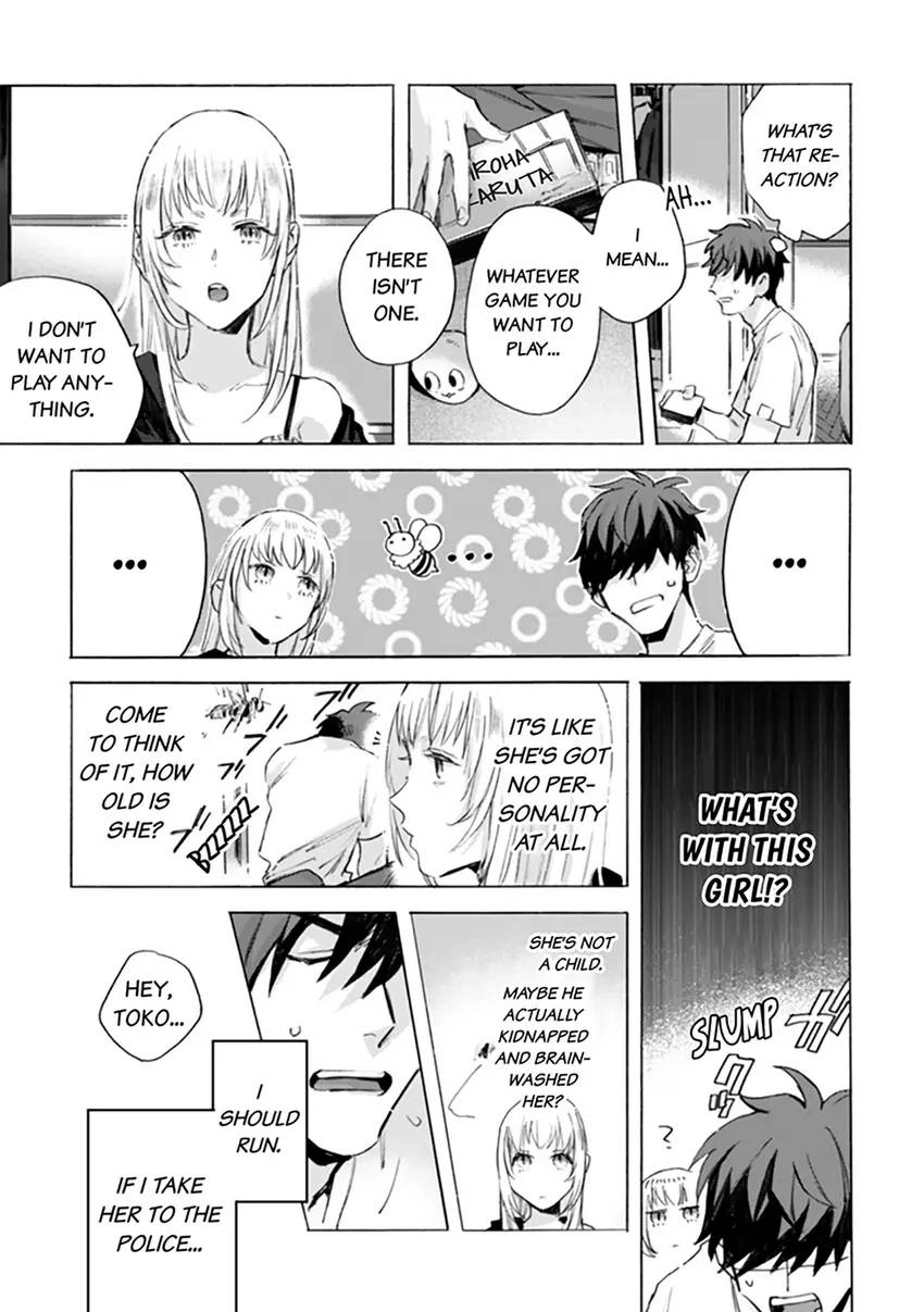 Kodoku no ie Chapter 4 page 16 - 
