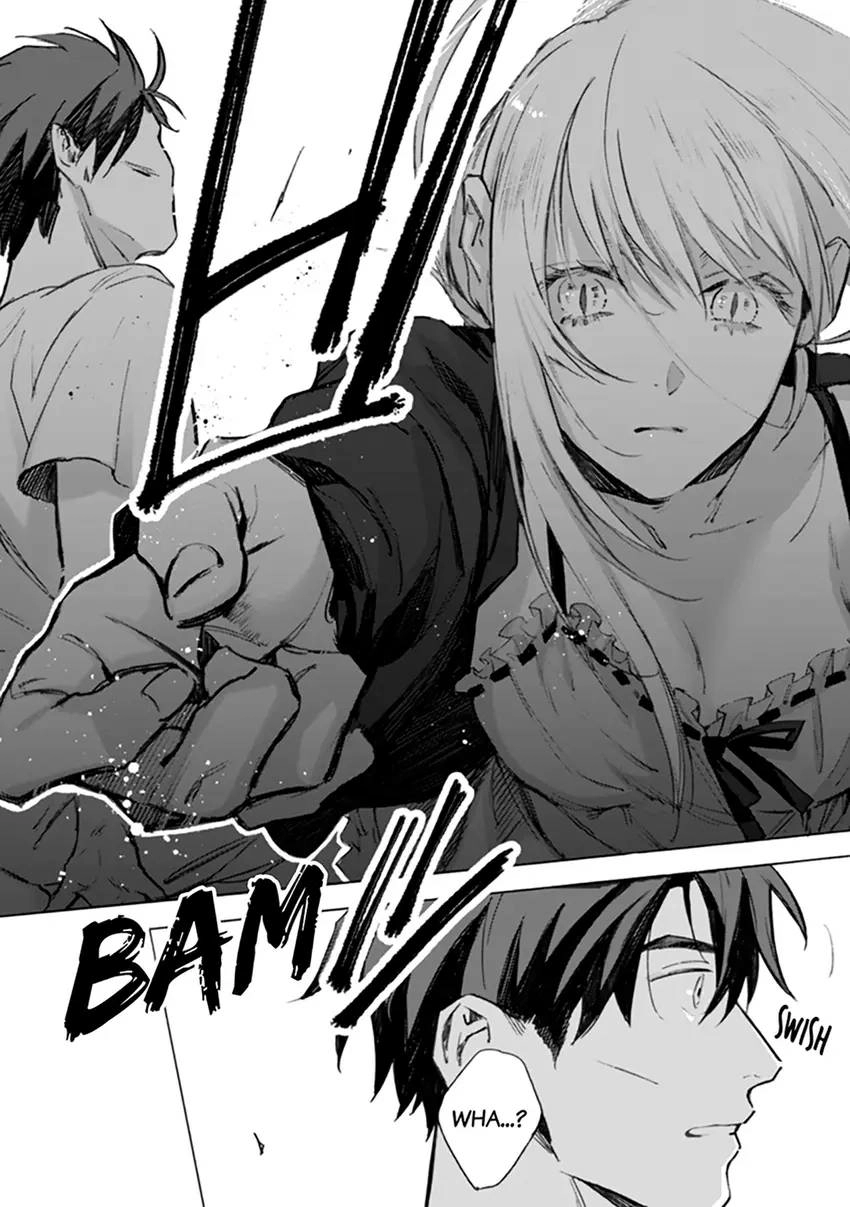 Kodoku no ie Chapter 4 page 17 - 