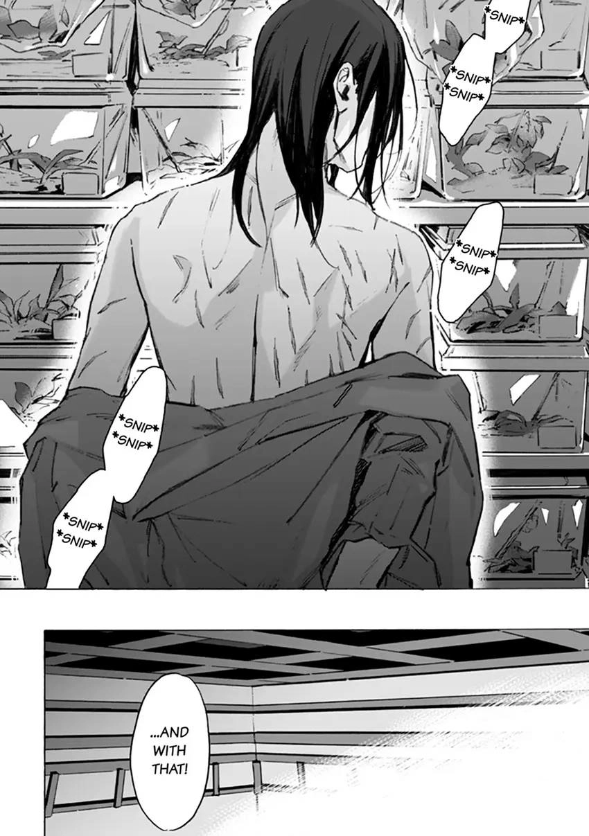 Kodoku no ie Chapter 4 page 3 - 