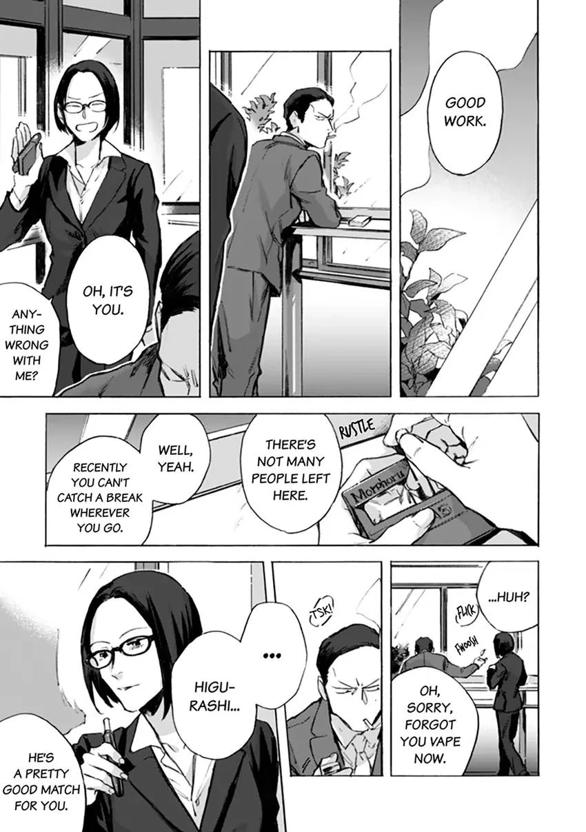 Kodoku no ie Chapter 4 page 22 - 