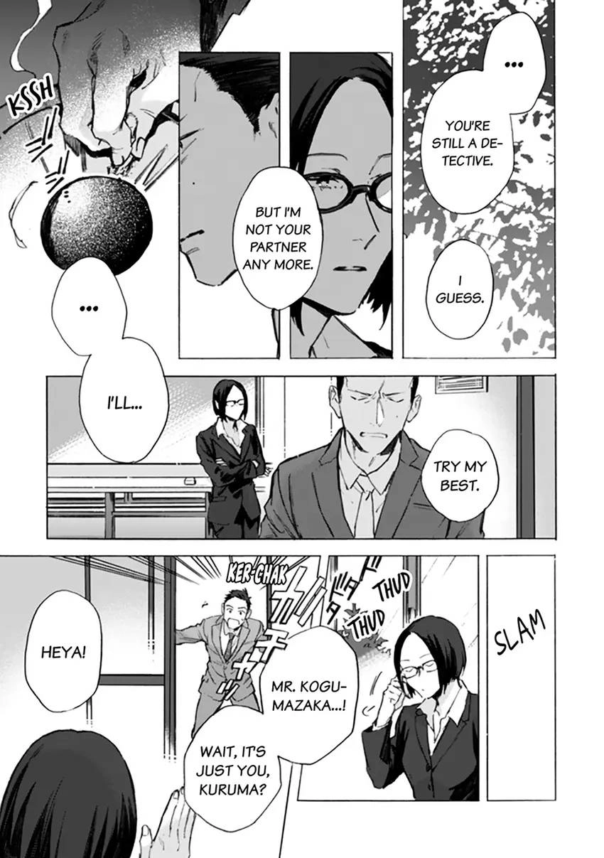Kodoku no ie Chapter 4 page 24 - 