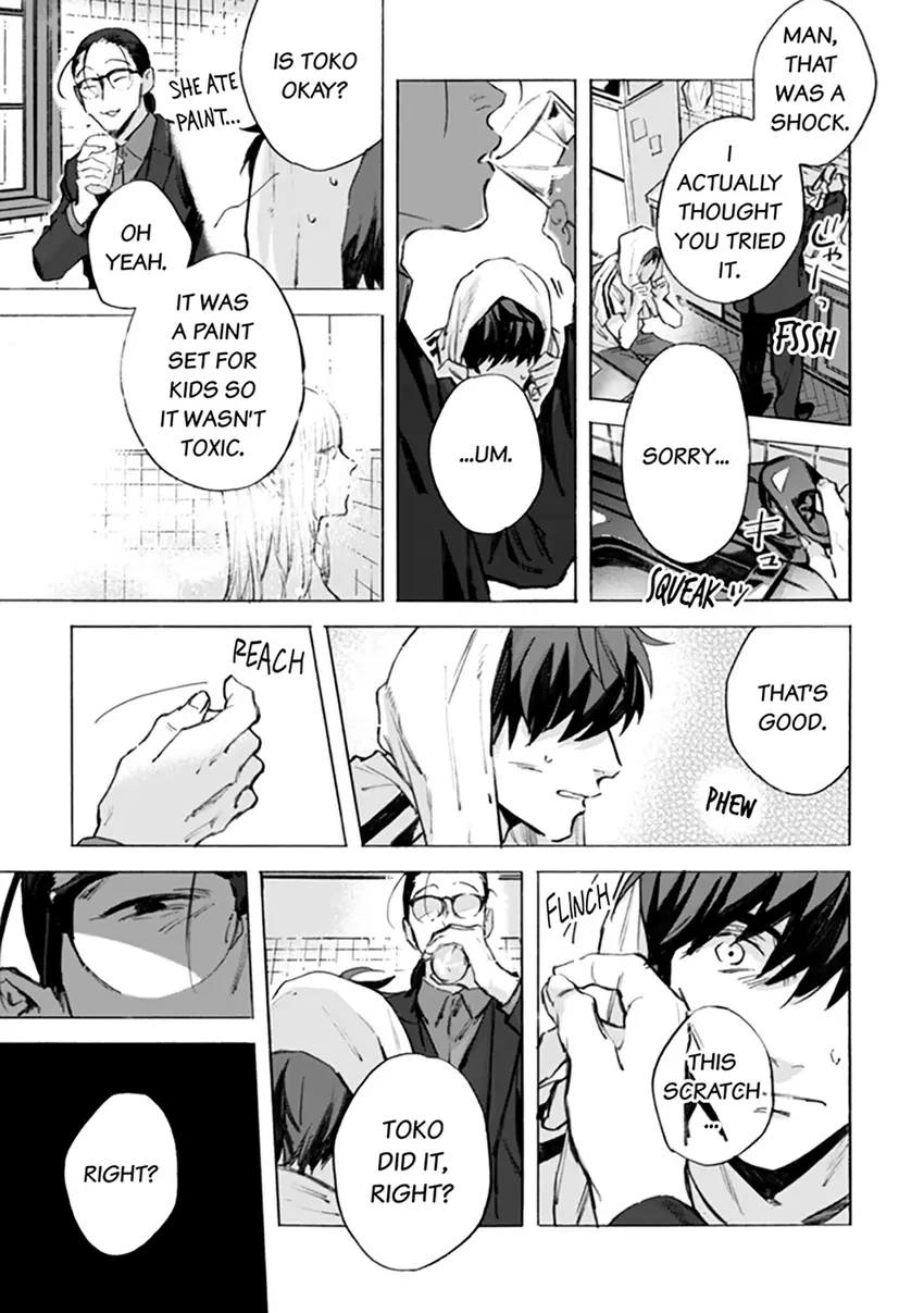 Kodoku no ie Chapter 4 page 28 - 
