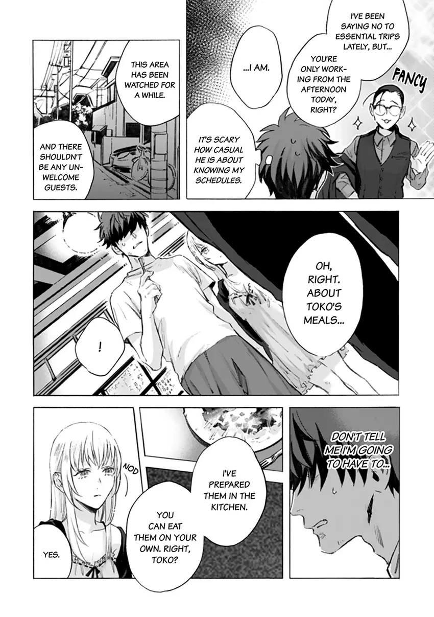 Kodoku no ie Chapter 4 page 5 - 