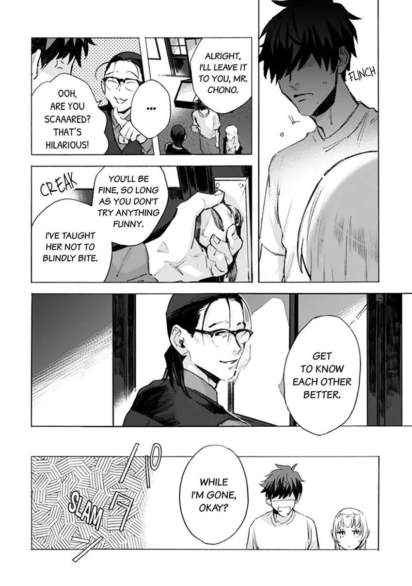 Kodoku no ie Chapter 4 page 7 - 