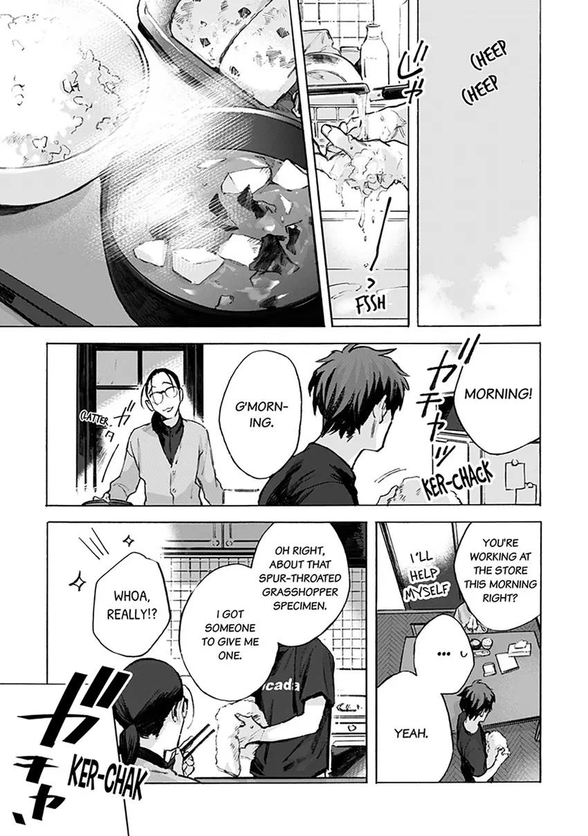Kodoku no ie Chapter 5 page 2 - 