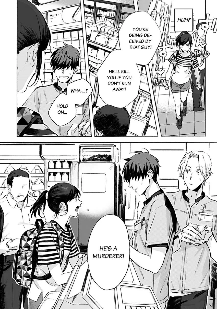 Kodoku no ie Chapter 5 page 11 - 
