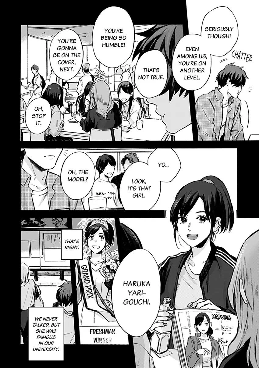 Kodoku no ie Chapter 5 page 13 - 
