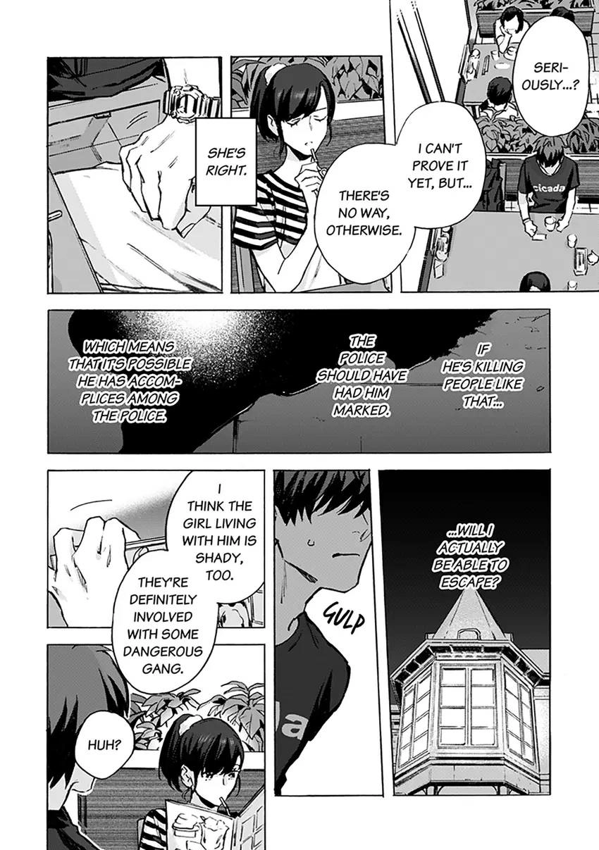Kodoku no ie Chapter 5 page 19 - 