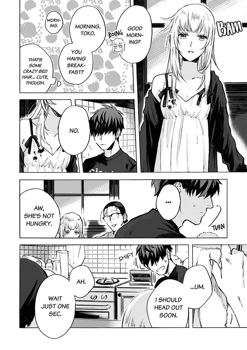 Kodoku no ie Chapter 5 page 3 - 