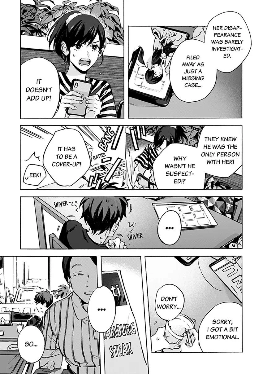 Kodoku no ie Chapter 5 page 22 - 