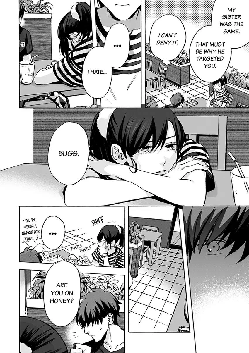 Kodoku no ie Chapter 5 page 25 - 