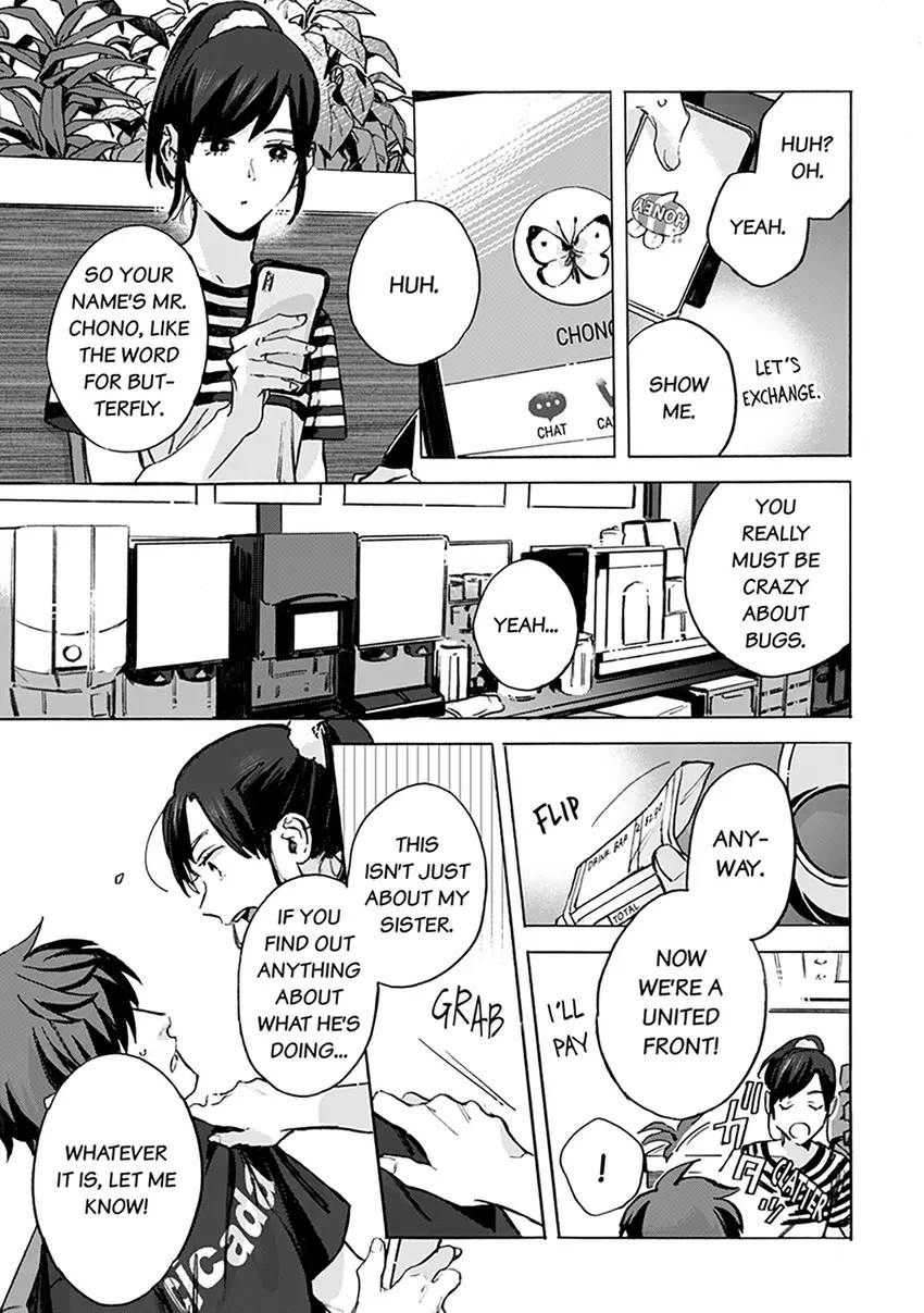 Kodoku no ie Chapter 5 page 26 - 