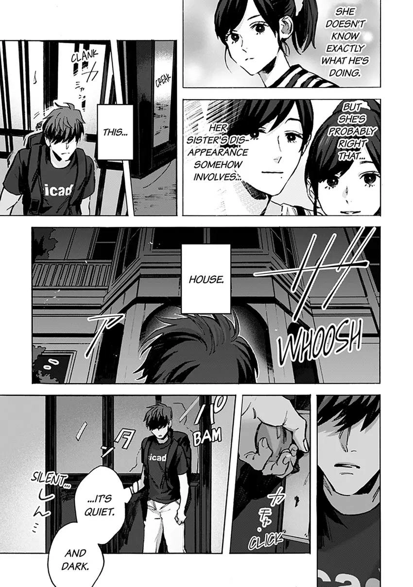 Kodoku no ie Chapter 5 page 28 - 
