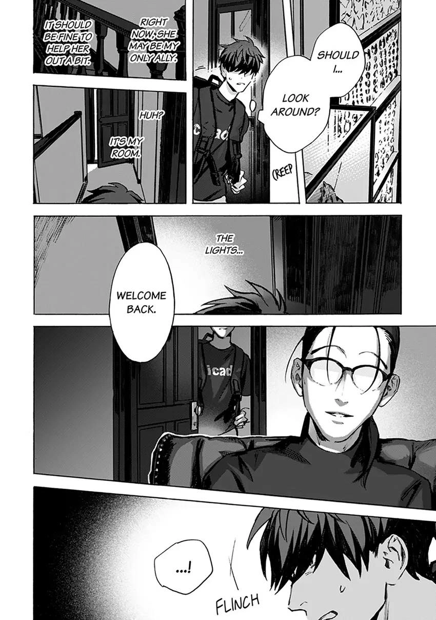 Kodoku no ie Chapter 5 page 29 - 