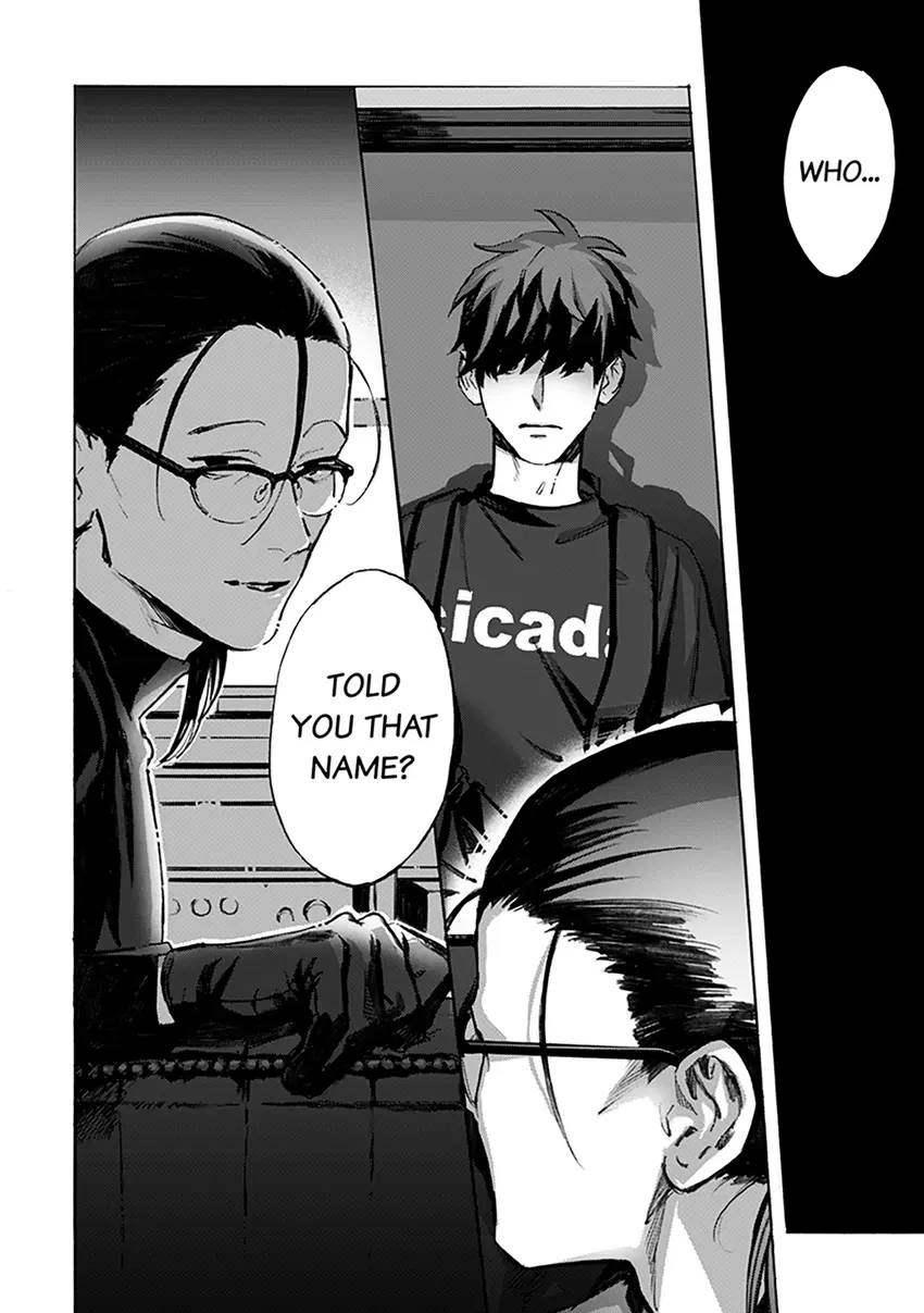 Kodoku no ie Chapter 5 page 31 - 