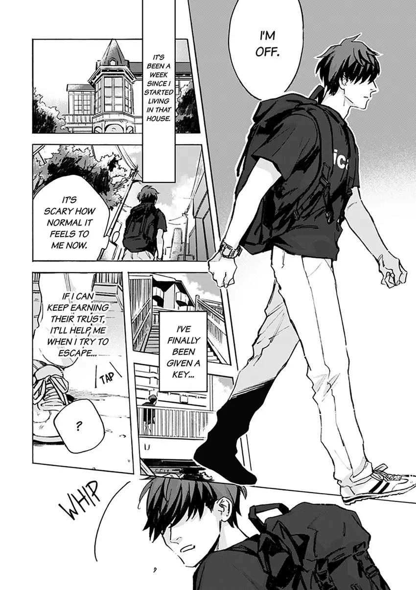 Kodoku no ie Chapter 5 page 5 - 