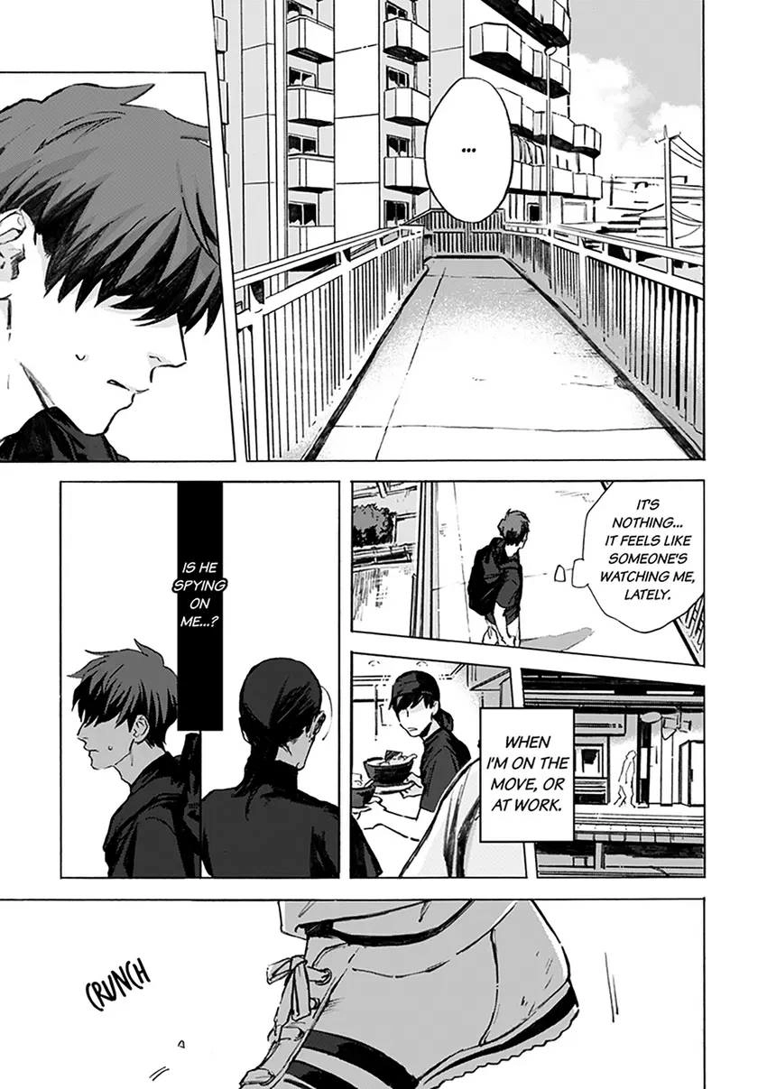 Kodoku no ie Chapter 5 page 6 - 
