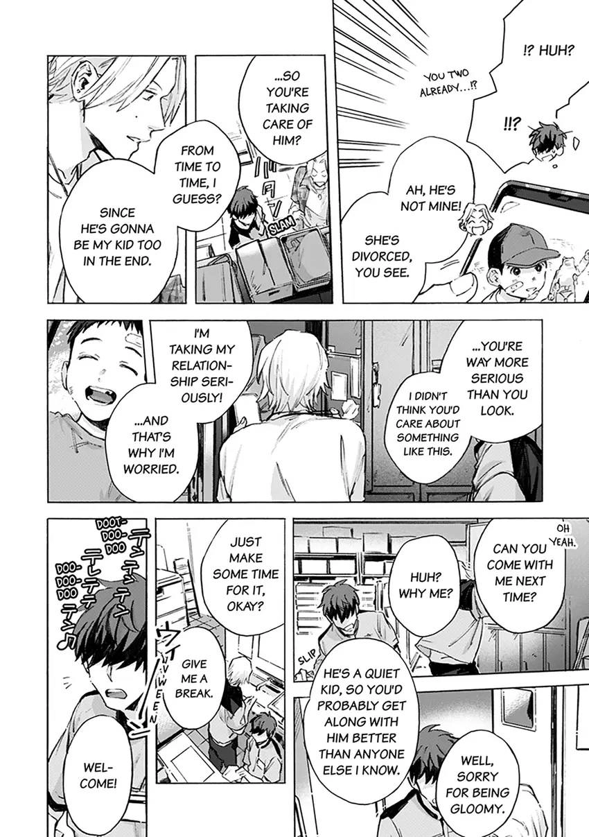 Kodoku no ie Chapter 5 page 9 - 