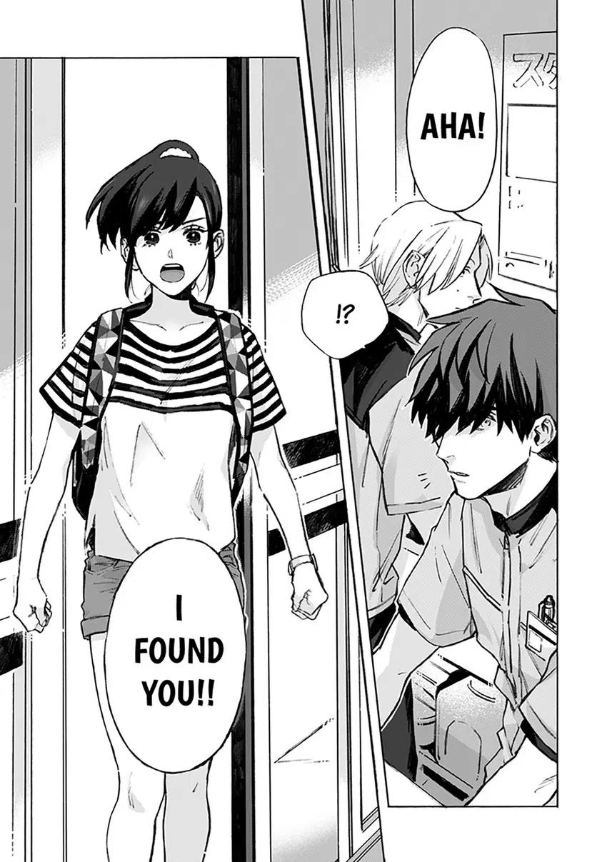 Kodoku no ie Chapter 5 page 10 - 