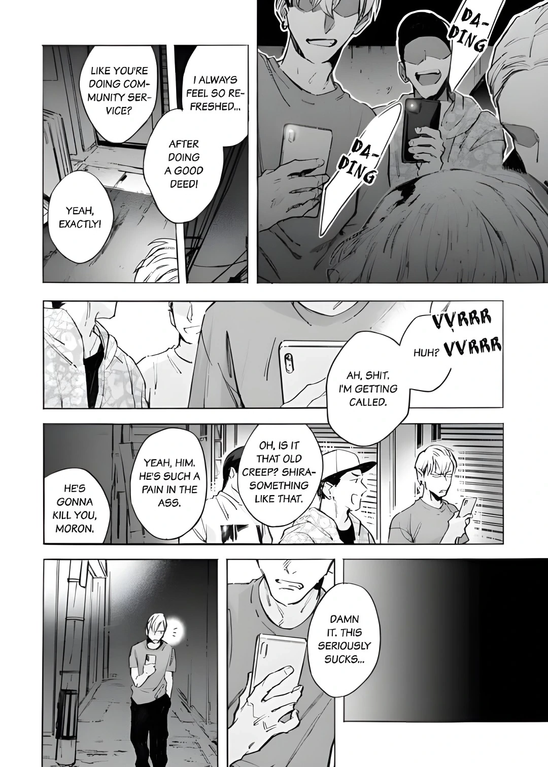 Kodoku no ie Chapter 6 page 13 - 