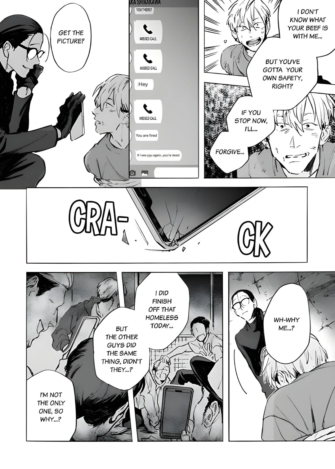 Kodoku no ie Chapter 6 page 19 - 