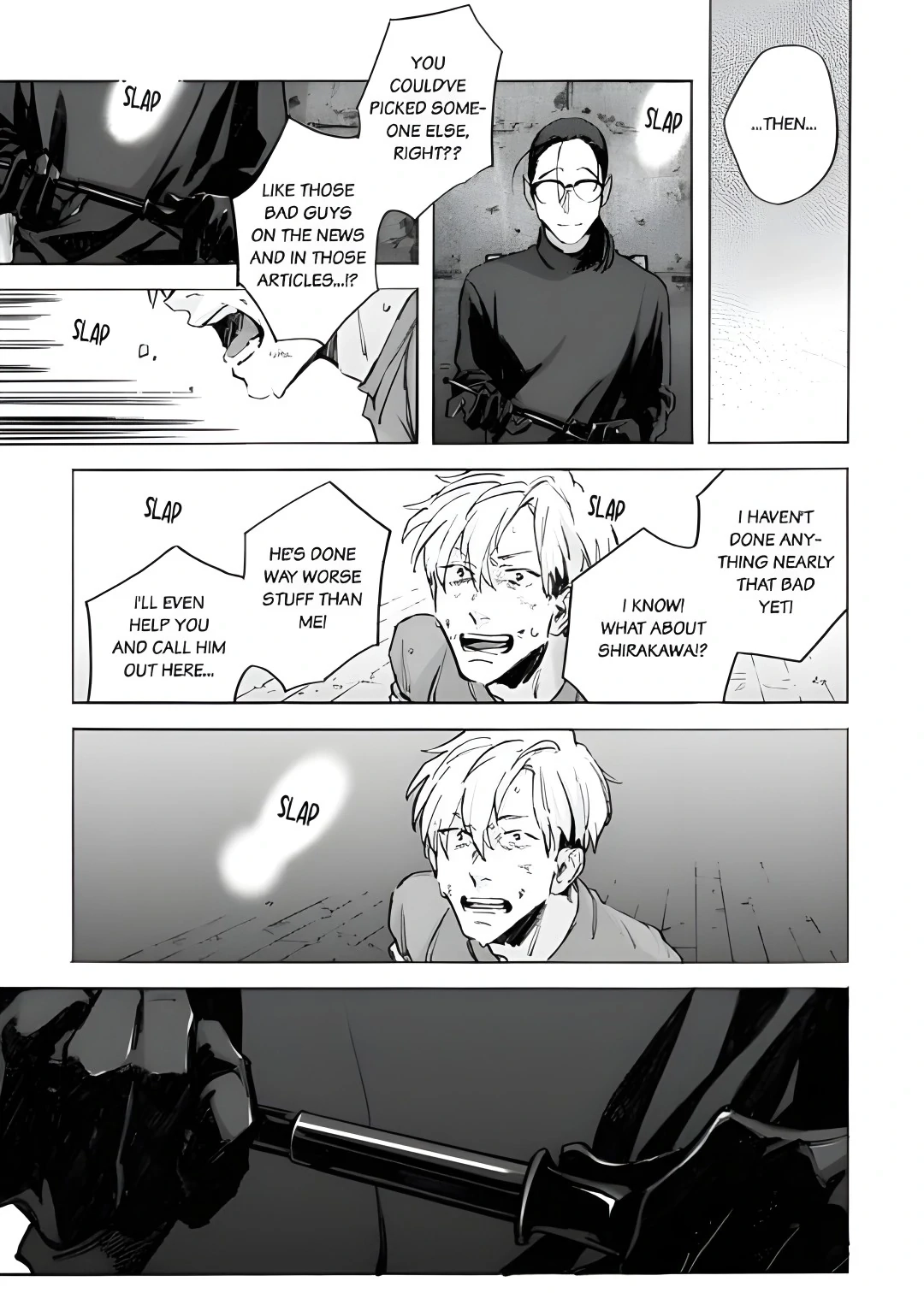 Kodoku no ie Chapter 6 page 22 - 
