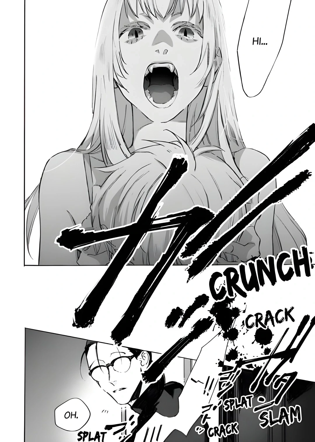 Kodoku no ie Chapter 6 page 29 - 