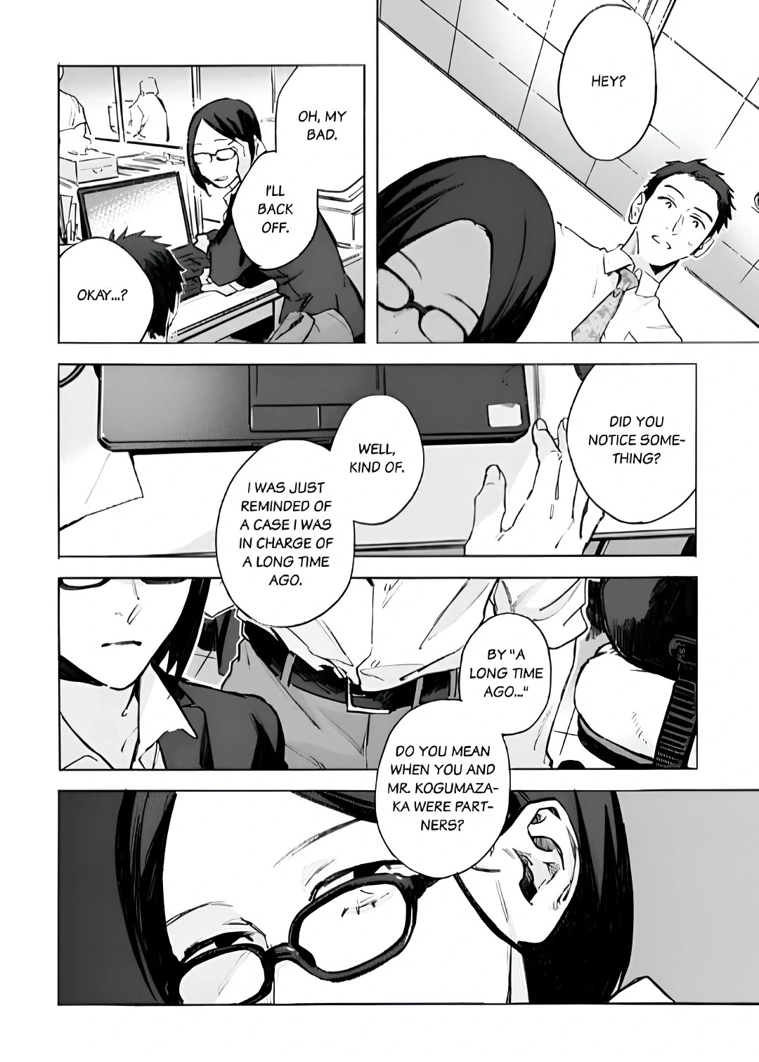 Kodoku no ie Chapter 6 page 5 - 