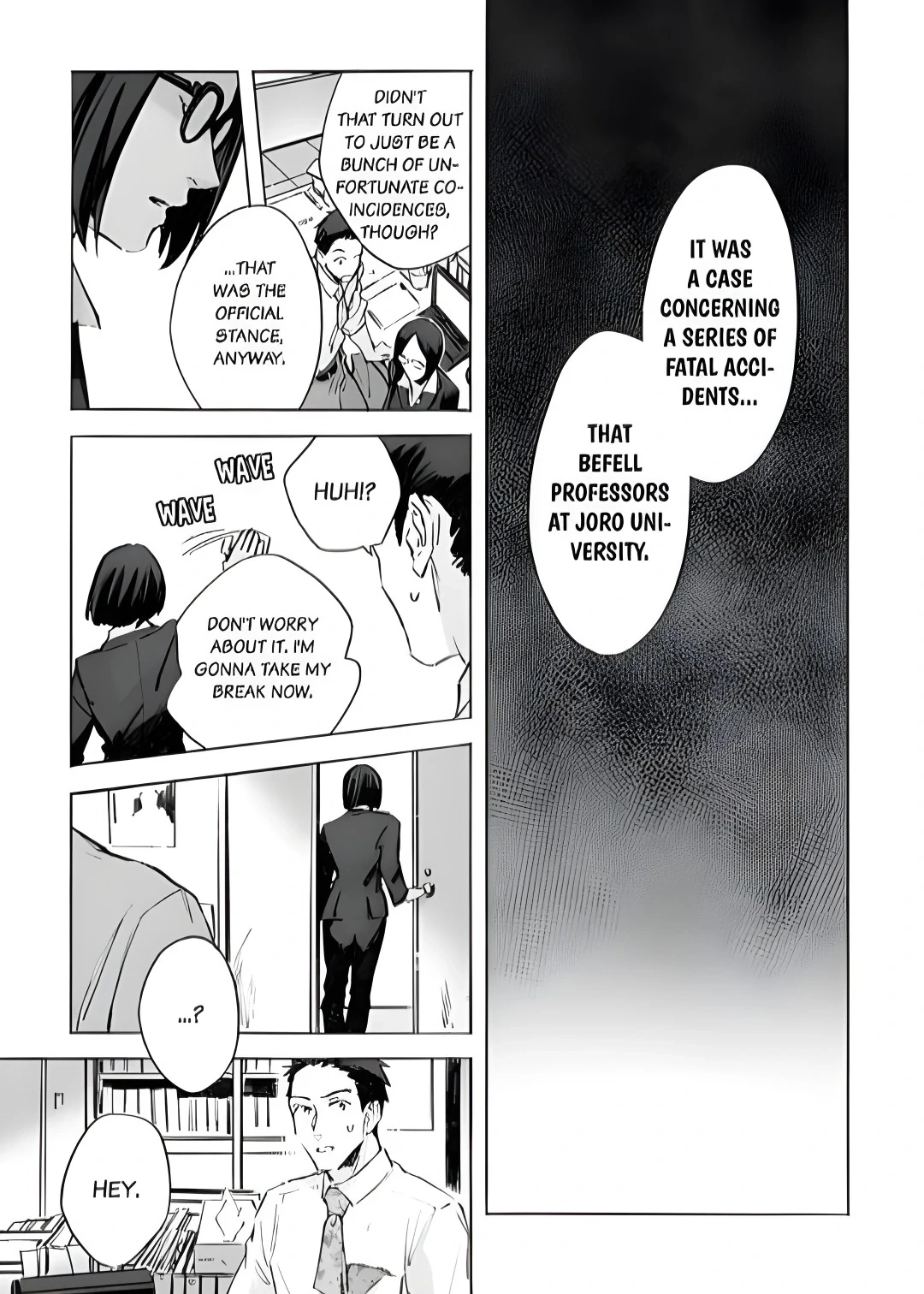 Kodoku no ie Chapter 6 page 6 - 