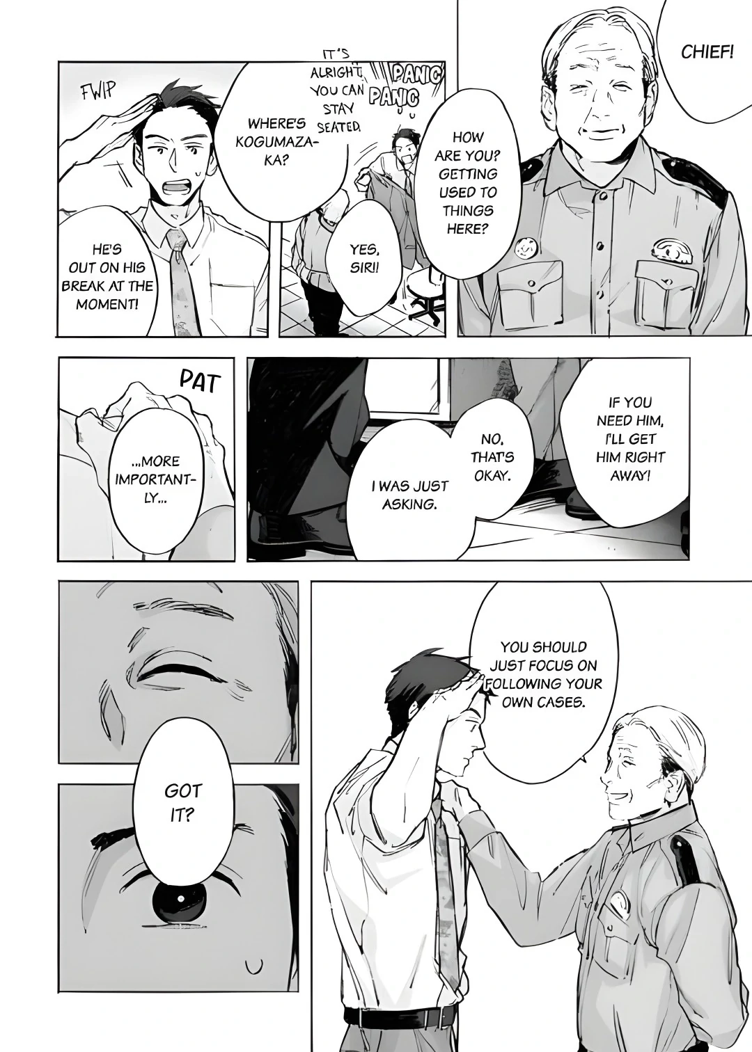 Kodoku no ie Chapter 6 page 7 - 
