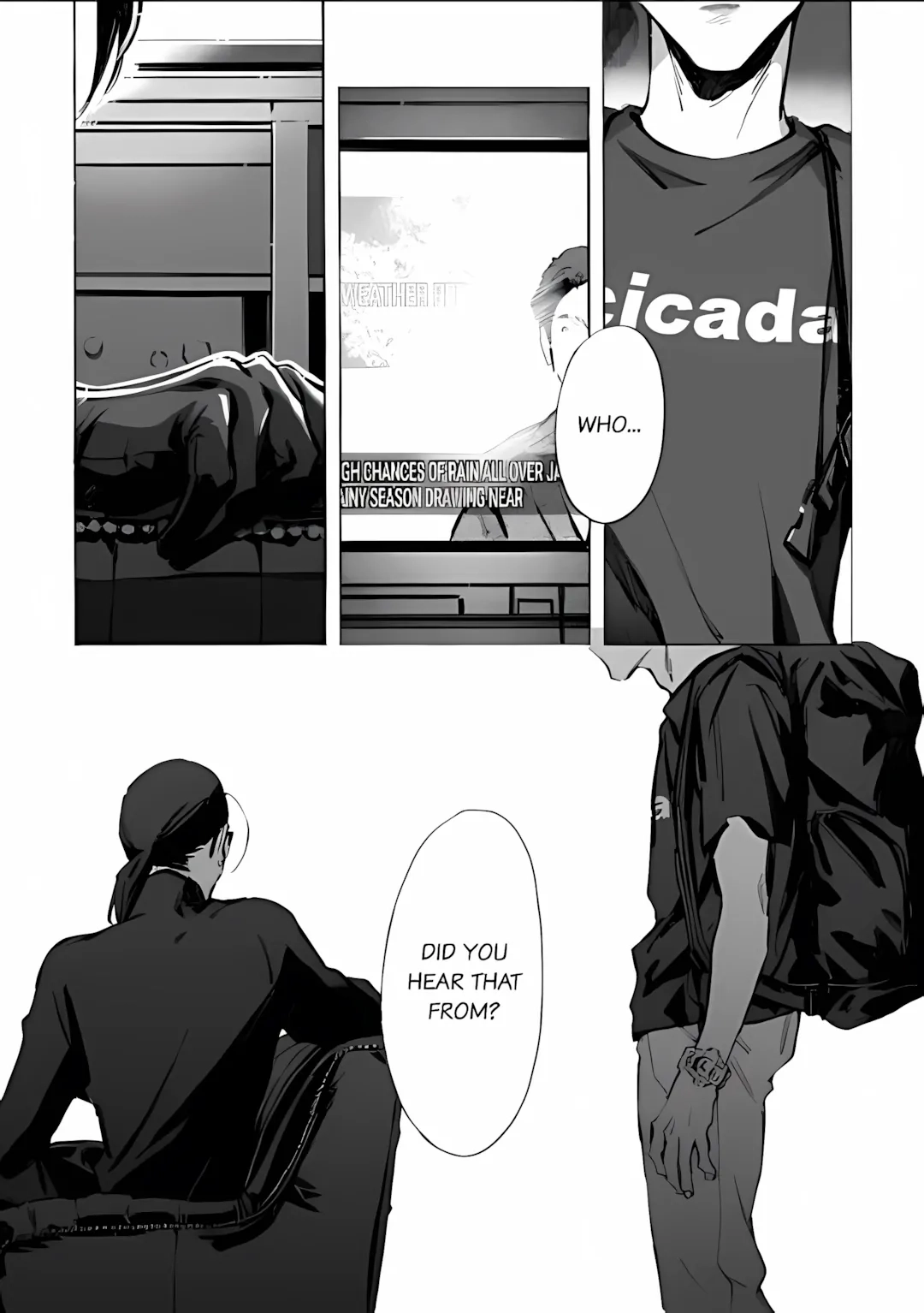 Kodoku no ie Chapter 7 page 2 - 