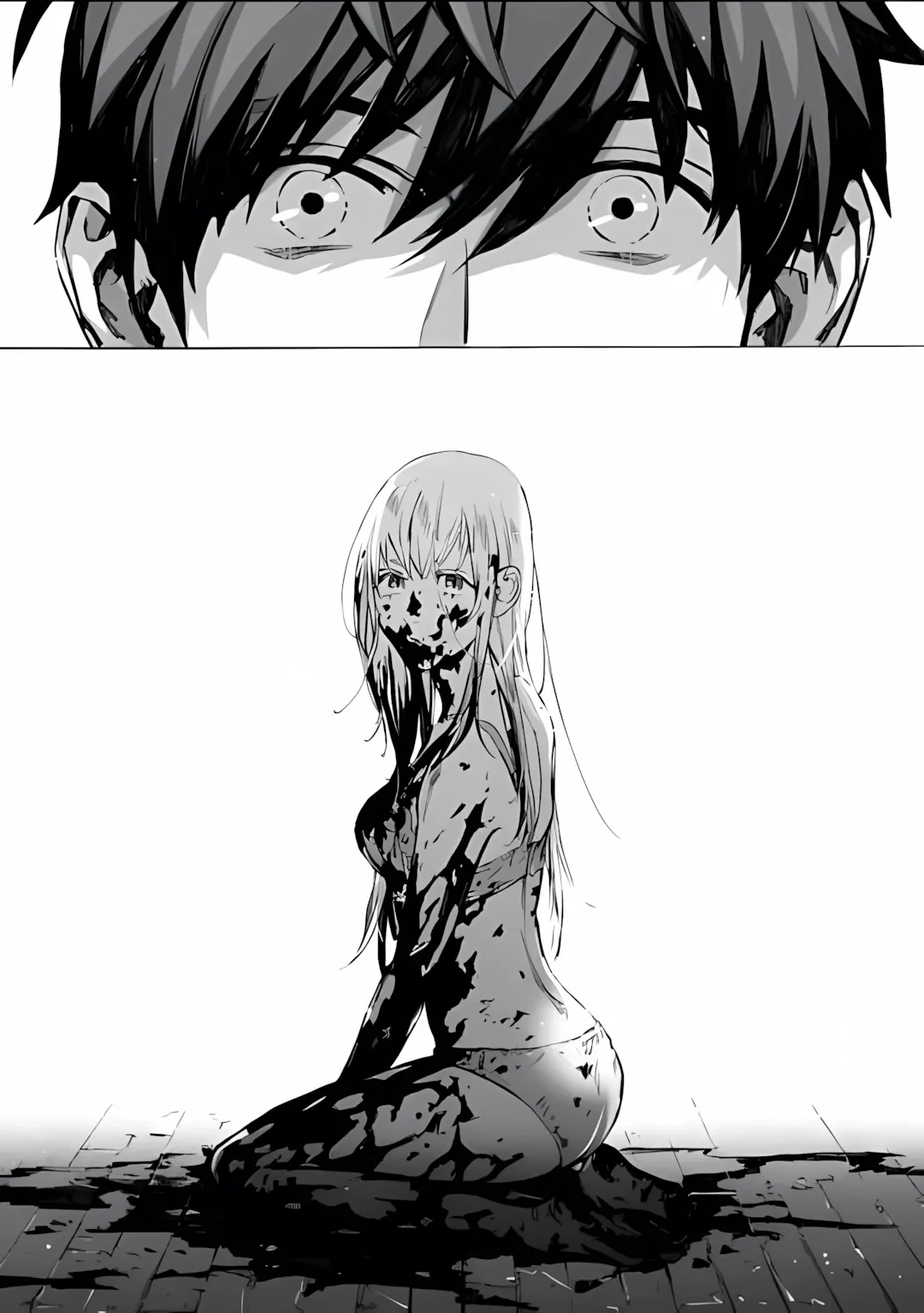 Kodoku no ie Chapter 7 page 15 - 