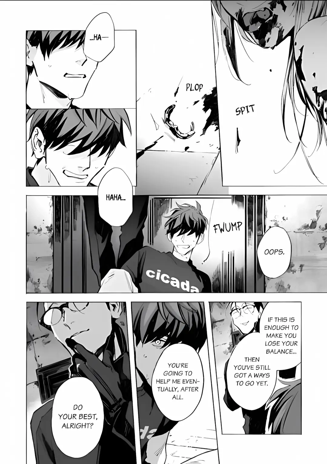 Kodoku no ie Chapter 7 page 17 - 